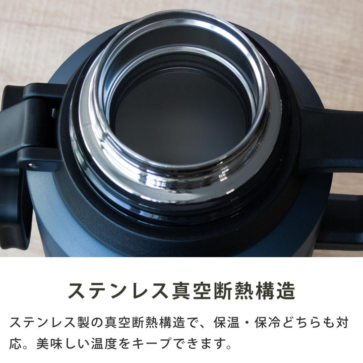 水筒3.5Lエクスヒートメガボトル3500ステンレス保温保冷