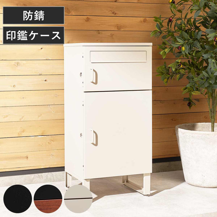 宅配ボックス郵便ポストコンパクト2段
