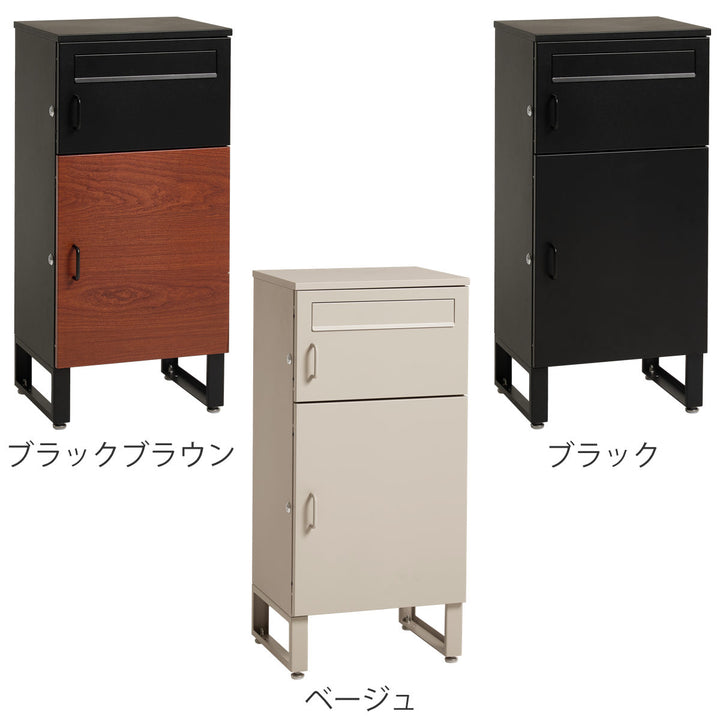 宅配ボックス郵便ポストコンパクト2段