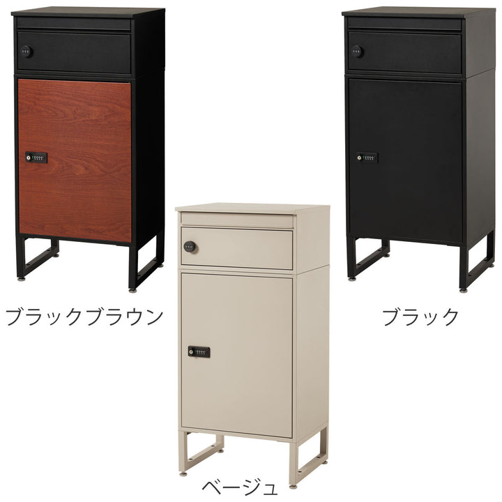 宅配ボックス郵便ポスト2段A4対応