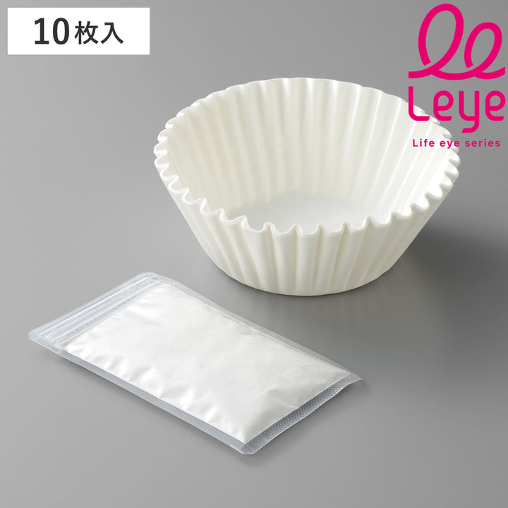 ろ過パウダーセット50g10回分Leyeロカポット専用