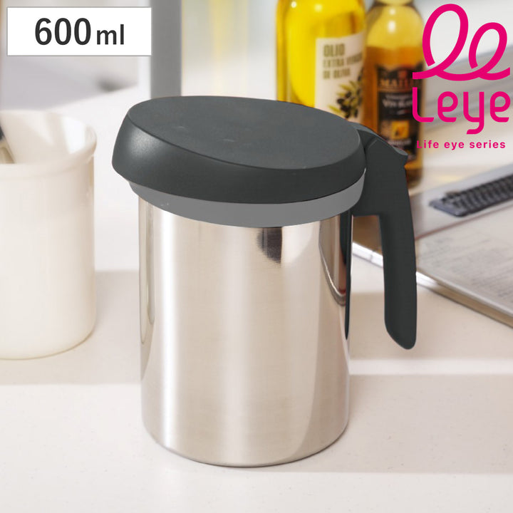 オイルポット600mlLeyeロカポットろ過パウダー付き日本製