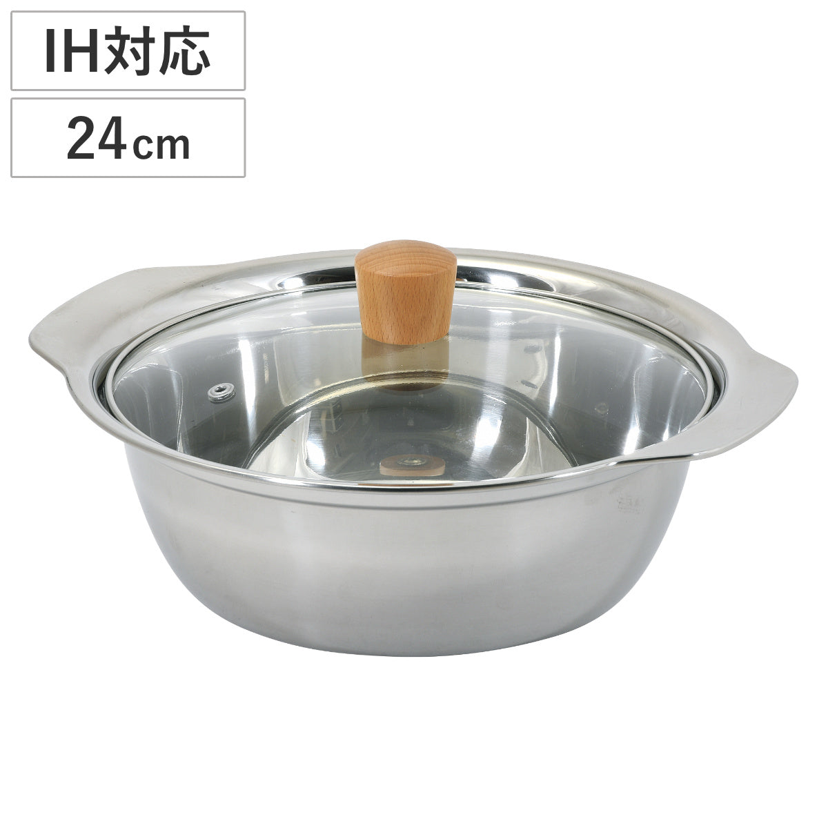 よせ鍋 24cm IH対応 和楽庵 ガラス蓋付き ステンレス製 – ハウジー