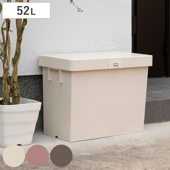 宅配ボックスデリバリーボックスN