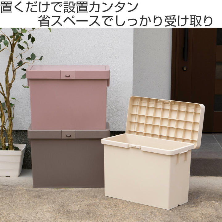 宅配ボックスデリバリーボックスN