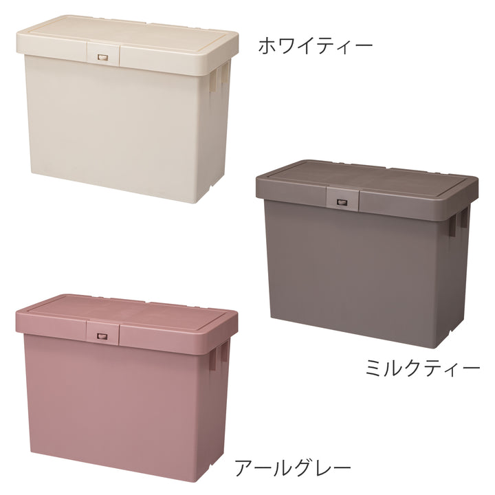 宅配ボックスデリバリーボックスN