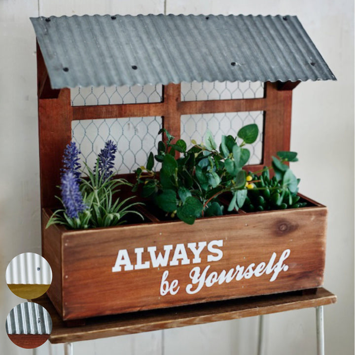 プランタートリプルプランターエコルフェ