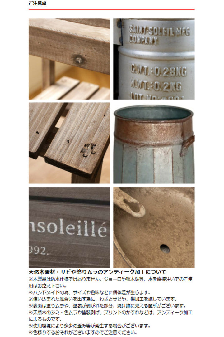 プランタートリプルプランターエコルフェ