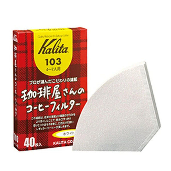 Kalitaカリタコーヒーフィルター珈琲屋さん103ロシ40枚入