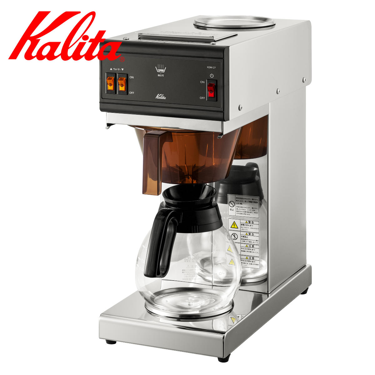 Kalita カリタ コーヒーメーカー KDM-27 – ハウジー