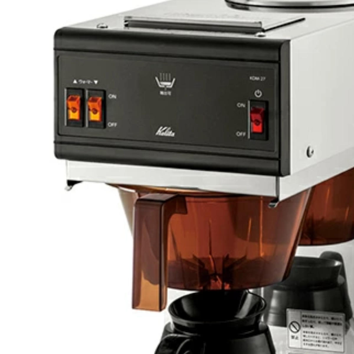 カリタ　Kalita コーヒードリップマシン　KDM-27 Kalita カリタ コーヒーメーカー KDM-27 – ハウジー