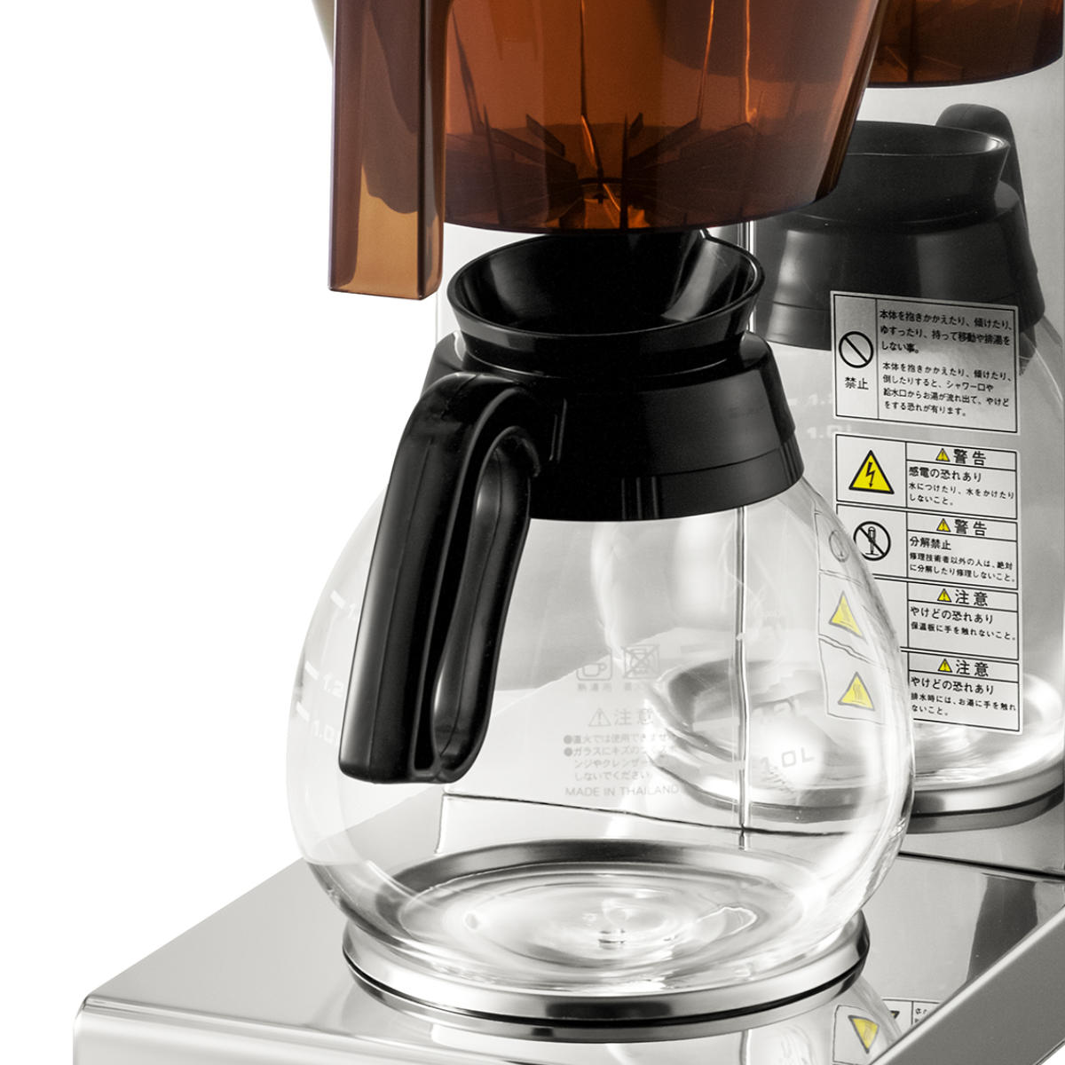 カリタ　Kalita コーヒードリップマシン　KDM-27 Kalita カリタ コーヒーメーカー KDM-27 – ハウジー