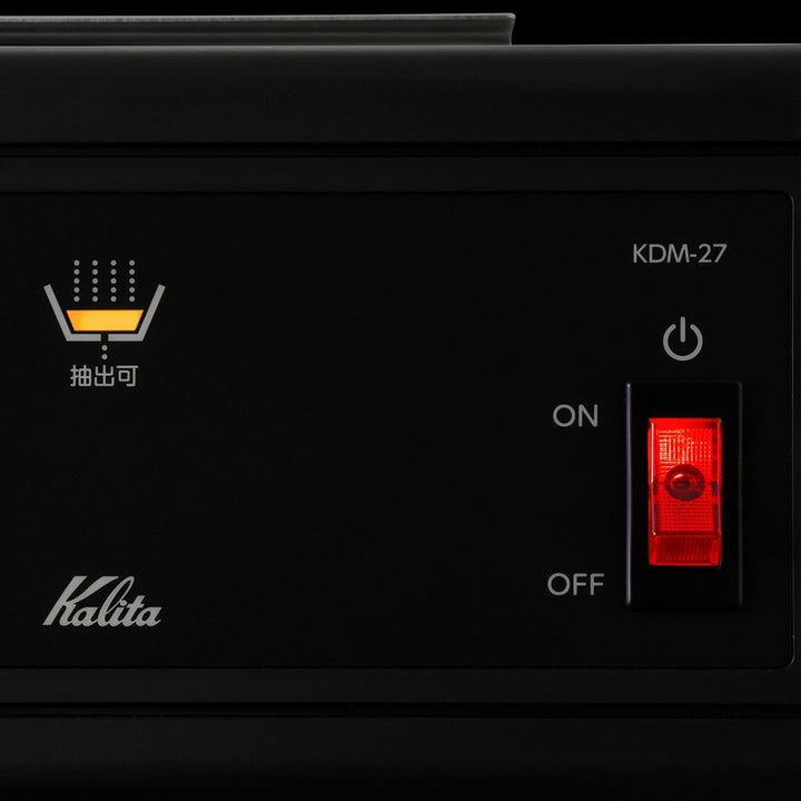 KalitaカリタコーヒーメーカーKDM-27