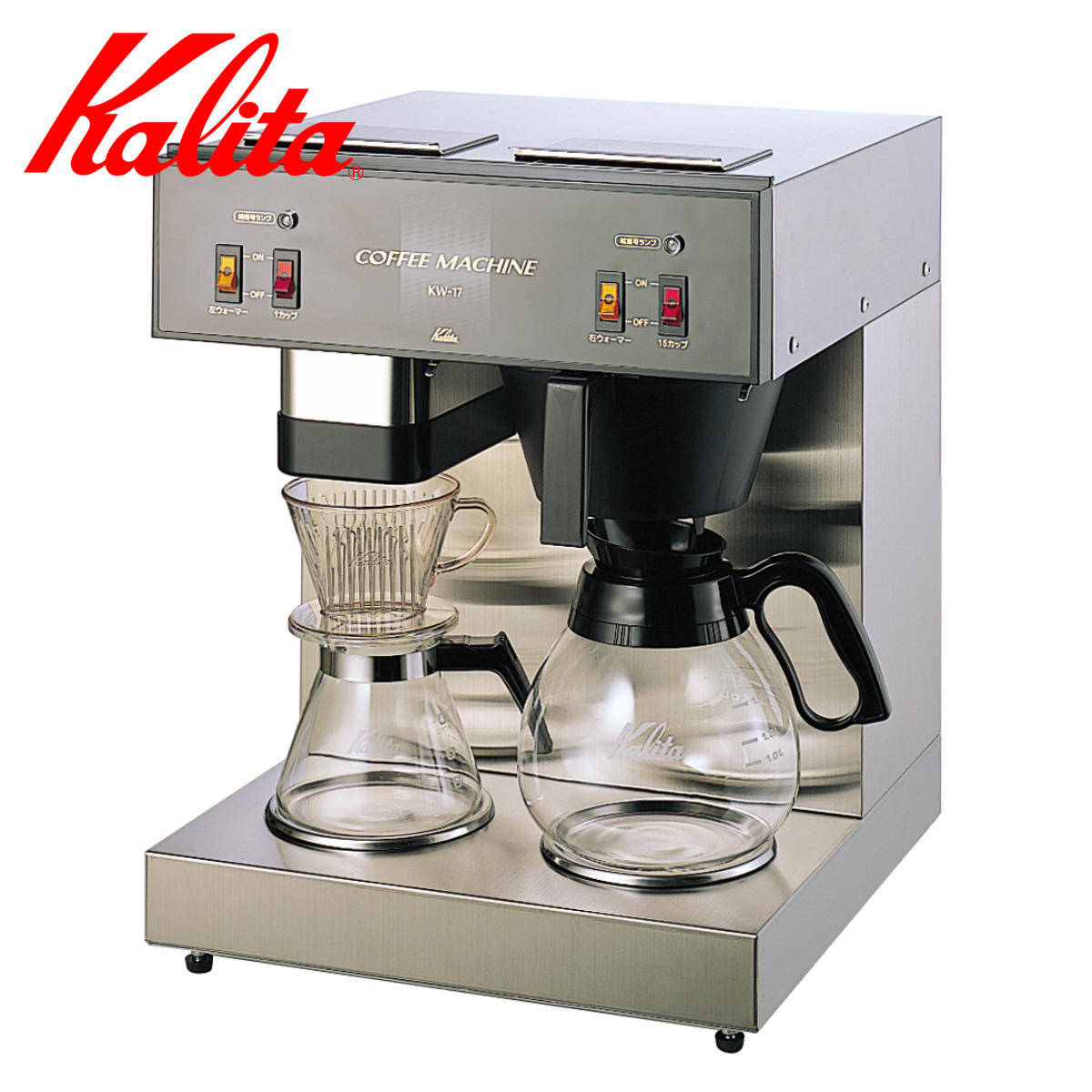 ぐらんま244　カリタ コーヒーメーカー KW-17 ぐらんま244 カリタ コーヒーメーカー KW-17 Kalita カリタ コーヒー