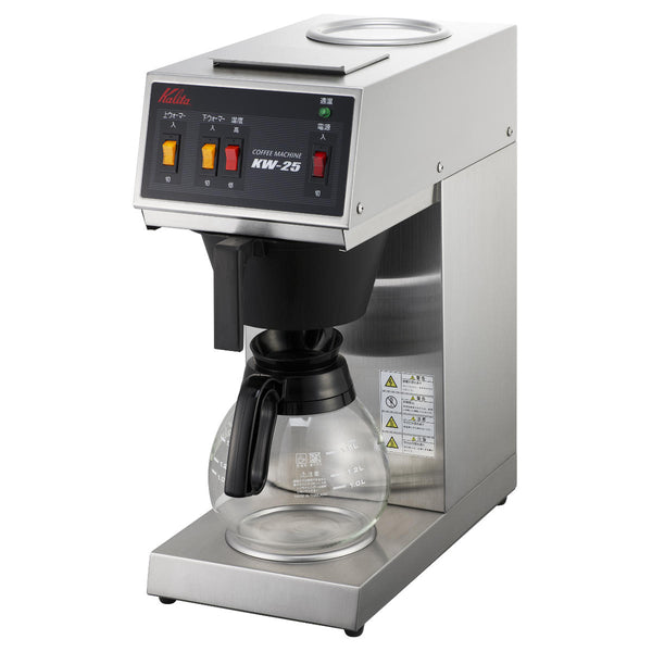 KalitaカリタコーヒーメーカーKW-25S