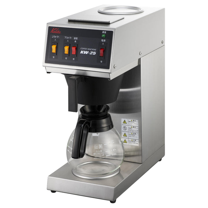 KalitaカリタコーヒーメーカーKW-25S