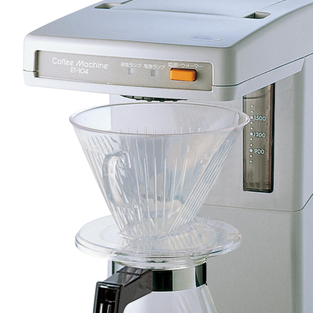 Kalita カリタ コーヒーメーカー ET-104 – ハウジー