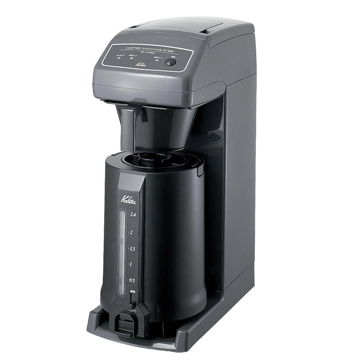 KalitaカリタコーヒーメーカーET-350