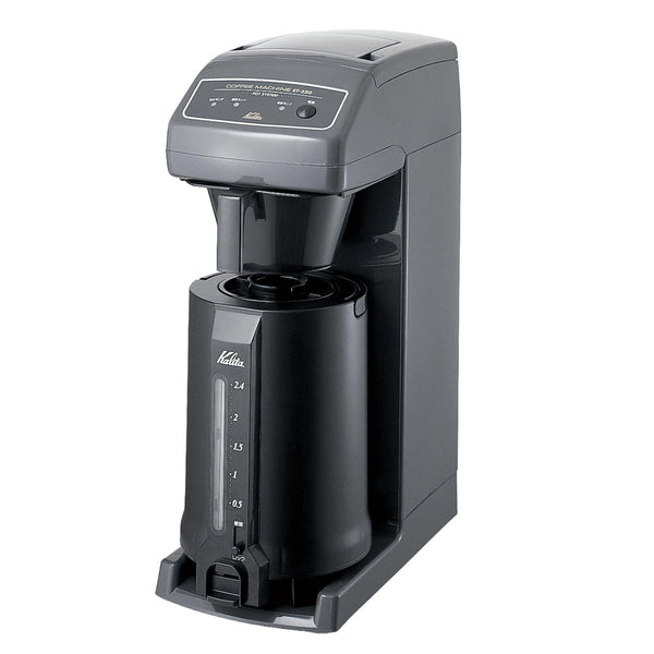 KalitaカリタコーヒーメーカーET-350