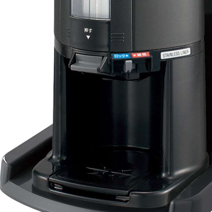 KalitaカリタコーヒーメーカーET-450N（AJ）