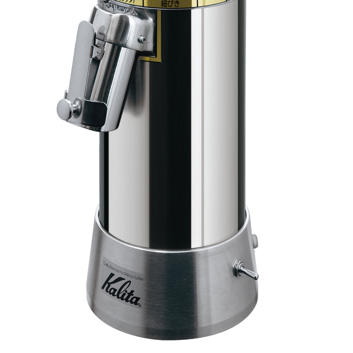 カリタ クリーンカットミル クリーンカットミル dwos6rj クリーンカットミル | コーヒー機器総合メーカーカリタ【Kalita】