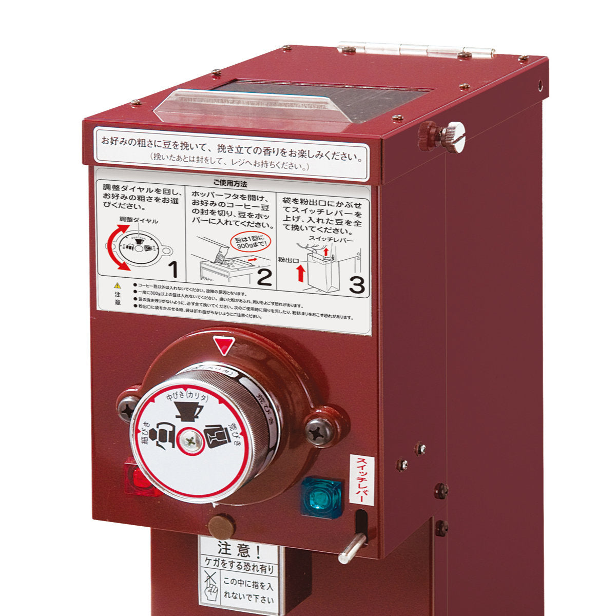 KDM-300GR 業務用電動コ-ヒ-ミル khxv5rg Amazon | カリタ(Kalita) 業務用電動コーヒーミル (KDM-300GR) 電動