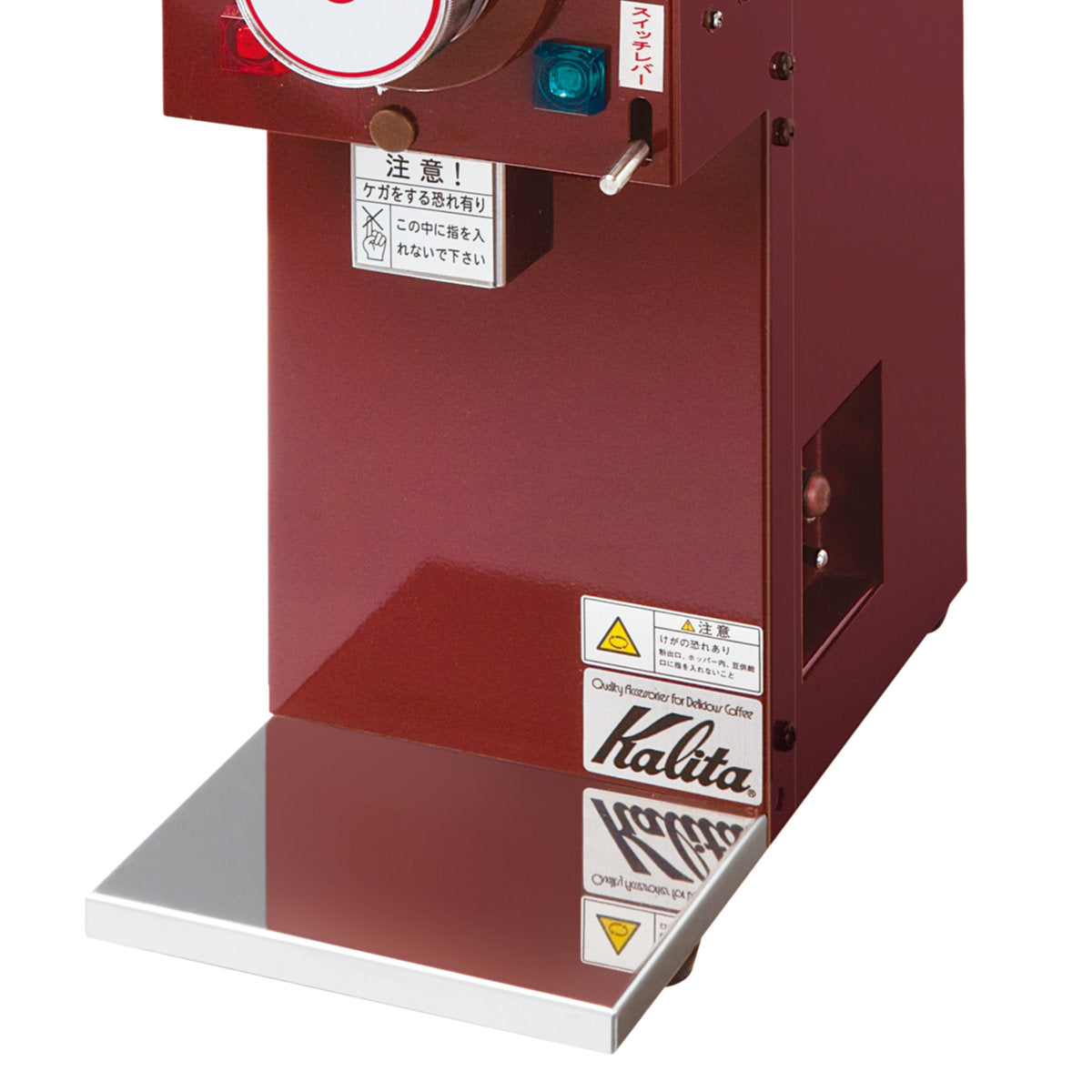 Kalita カリタ コーヒーミル KDM-300GR – ハウジー