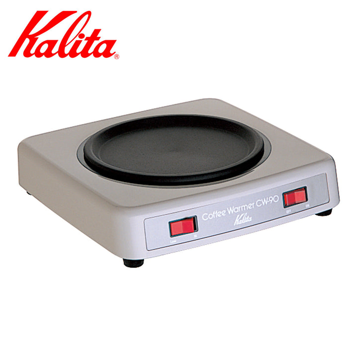 KalitaカリタコーヒーウォーマーCW-90