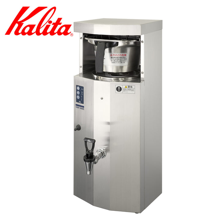 KalitaカリタコーヒーメーカーWDM-39