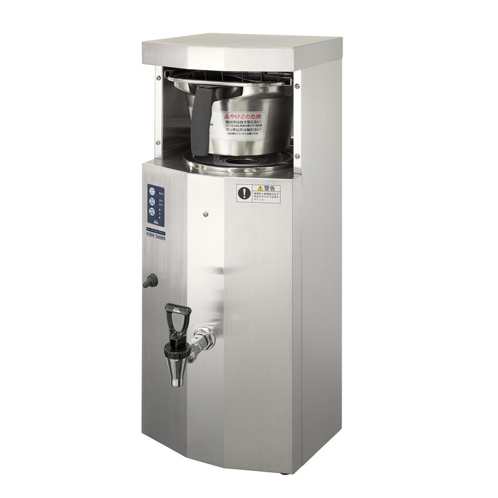 KalitaカリタコーヒーメーカーWDM-39