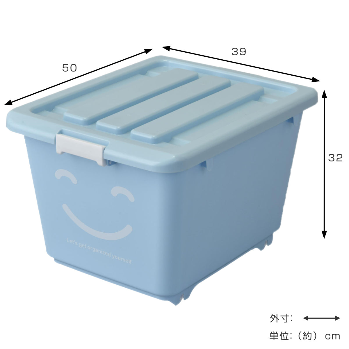 収納ボックス ふた付き ハッピーケース ショート 子ども 幅39×奥行50