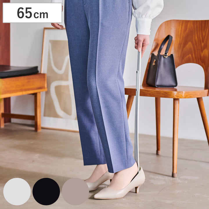 靴べらかがまない靴べらマグネット付きロング