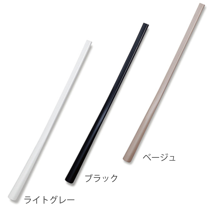 靴べらかがまない靴べらマグネット付きロング