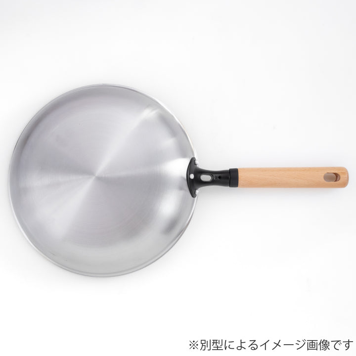 フライパン20cmIH対応ファストクック＋2層鋼ダイヤモンドコート木柄