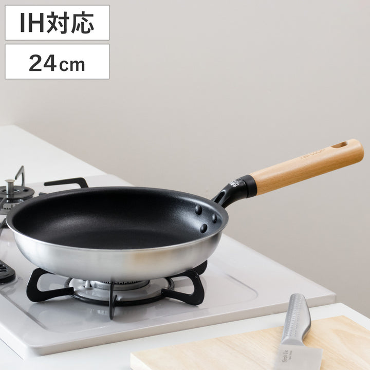フライパン24cmIH対応ファストクック＋2層鋼ダイヤモンドコート木柄