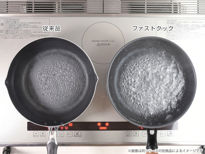 フライパン24cmIH対応ファストクック＋2層鋼ダイヤモンドコート木柄