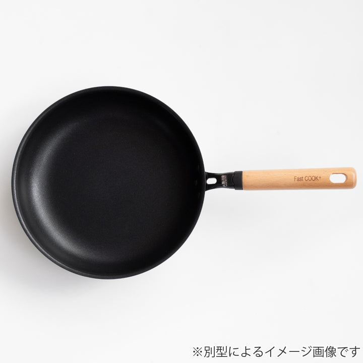 フライパン24cmIH対応ファストクック＋2層鋼ダイヤモンドコート木柄