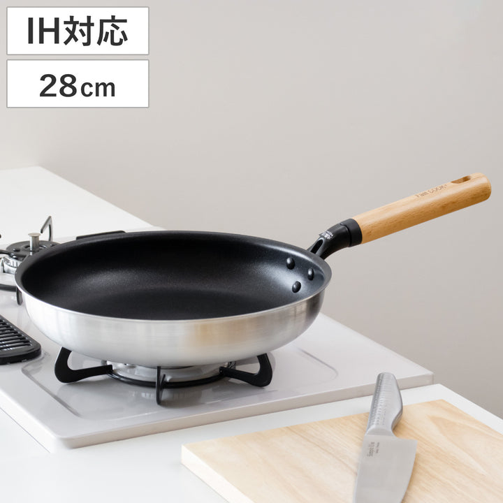 フライパン28cmIH対応ファストクック＋2層鋼ダイヤモンドコート木柄