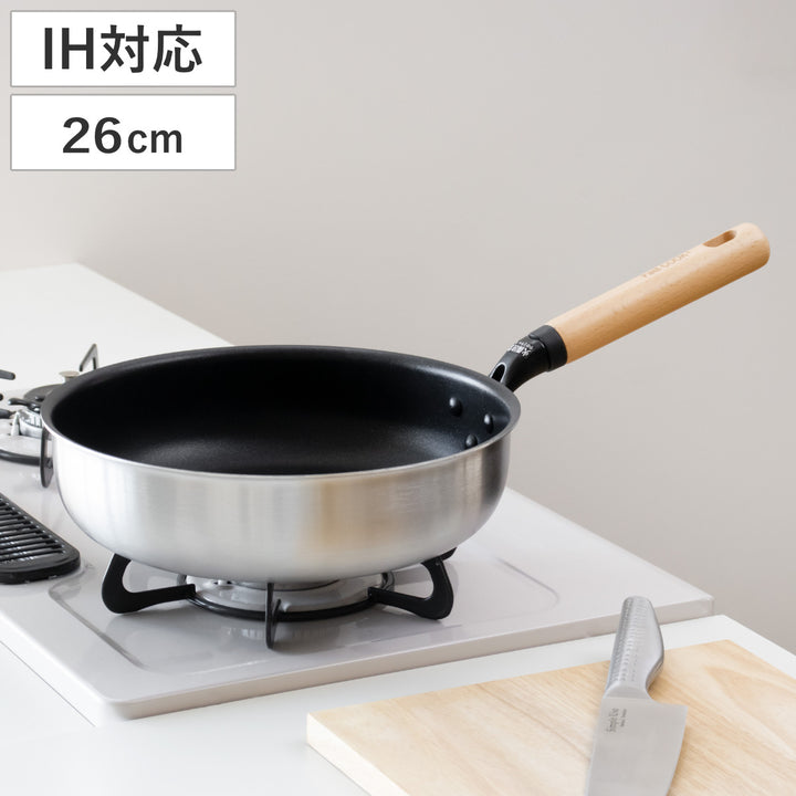 フライパン26cm深型IH対応ファストクック＋2層鋼ダイヤモンドコート
