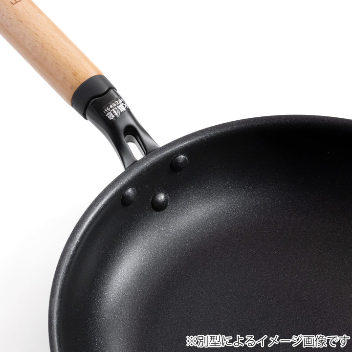 フライパン26cm深型IH対応ファストクック＋2層鋼ダイヤモンドコート