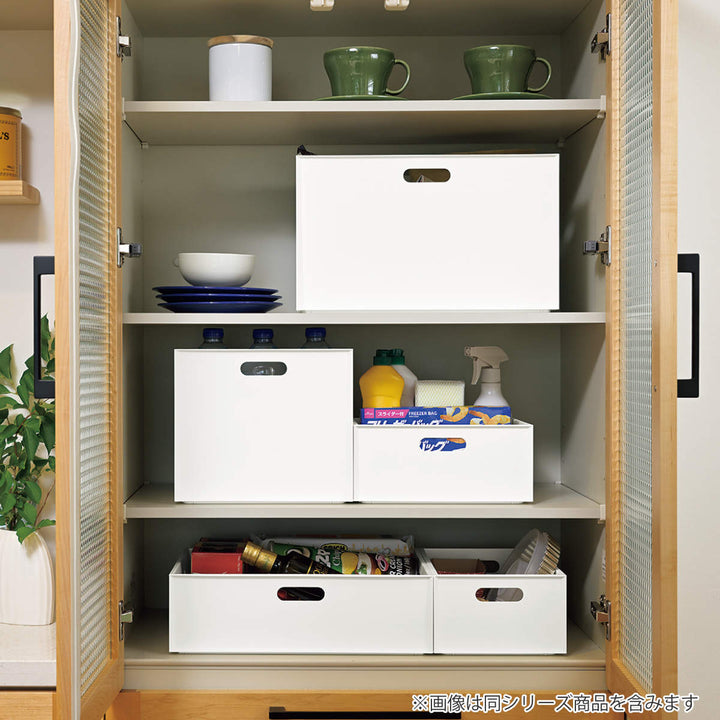 収納ボックスカロキューブ縦型ハーフカラーボックス幅19.5×奥行27×高さ12cm