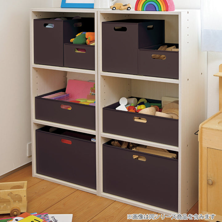 収納ボックスカロキューブ縦型ハーフカラーボックス幅19.5×奥行27×高さ12cm