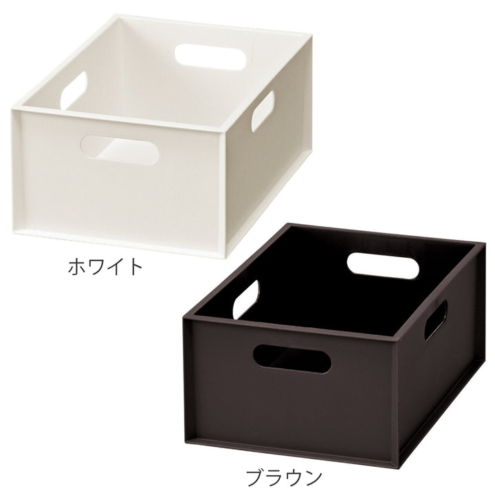 収納ボックスカロキューブ縦型ハーフカラーボックス幅19.5×奥行27×高さ12cm