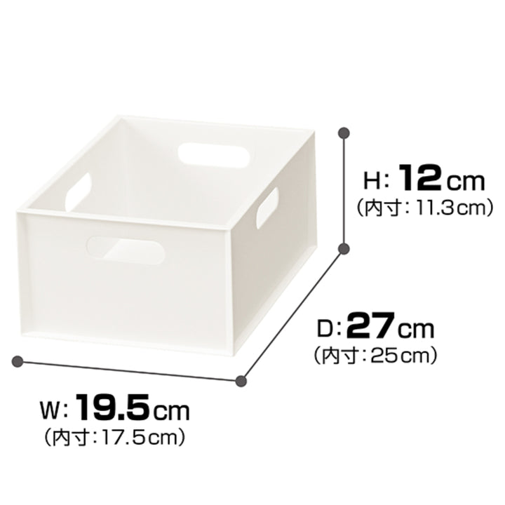 収納ボックスカロキューブ縦型ハーフカラーボックス幅19.5×奥行27×高さ12cm