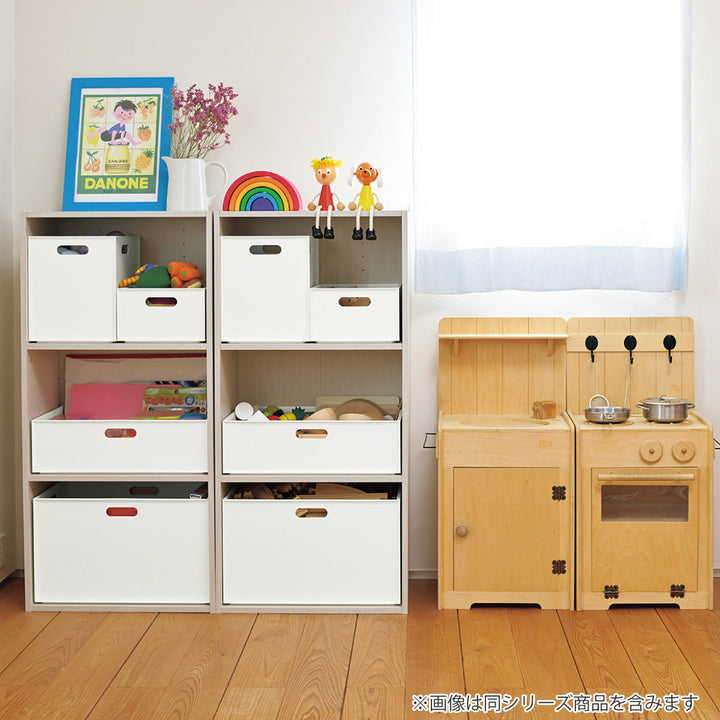 収納ボックスカロキューブ縦型ハーフカラーボックス幅19.5×奥行27×高さ12cm