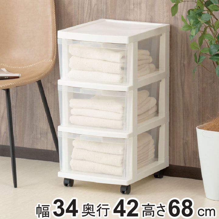 チェスト幅34cmエミングFT3段深型ストッカーキャスター付き
