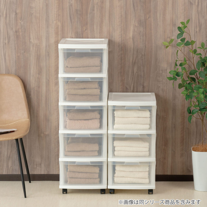 チェスト幅34cmエミングFT3段深型ストッカーキャスター付き