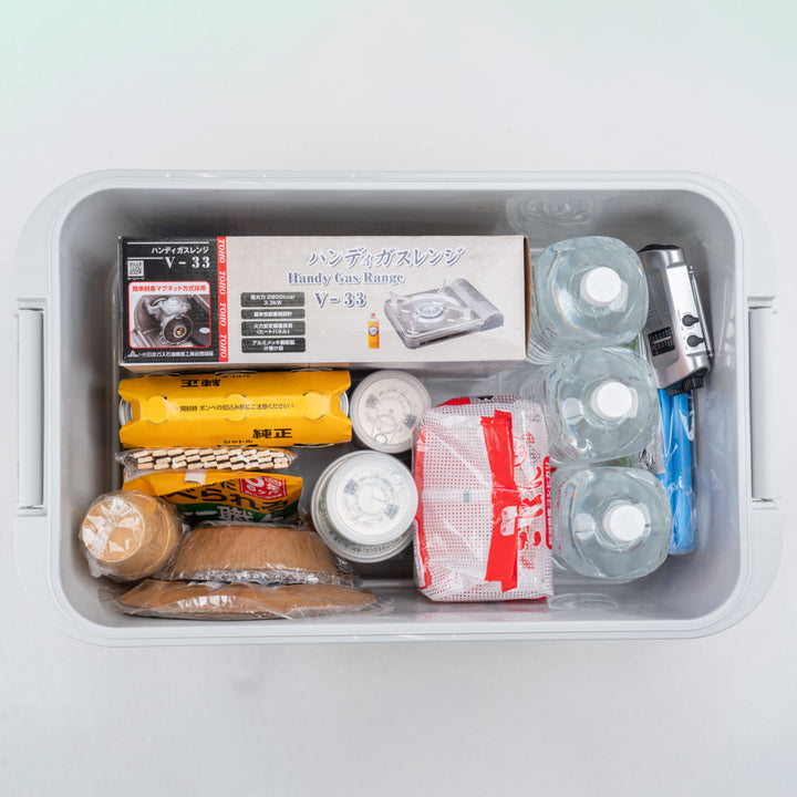 収納ボックス防災パッキン付き頑丈ボックス640BOSA+IN幅64×奥行40×高さ38cm