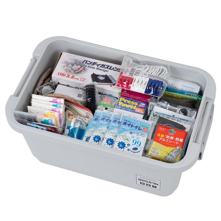 収納ボックス防災パッキン付き頑丈ボックス640BOSA+IN幅64×奥行40×高さ38cm