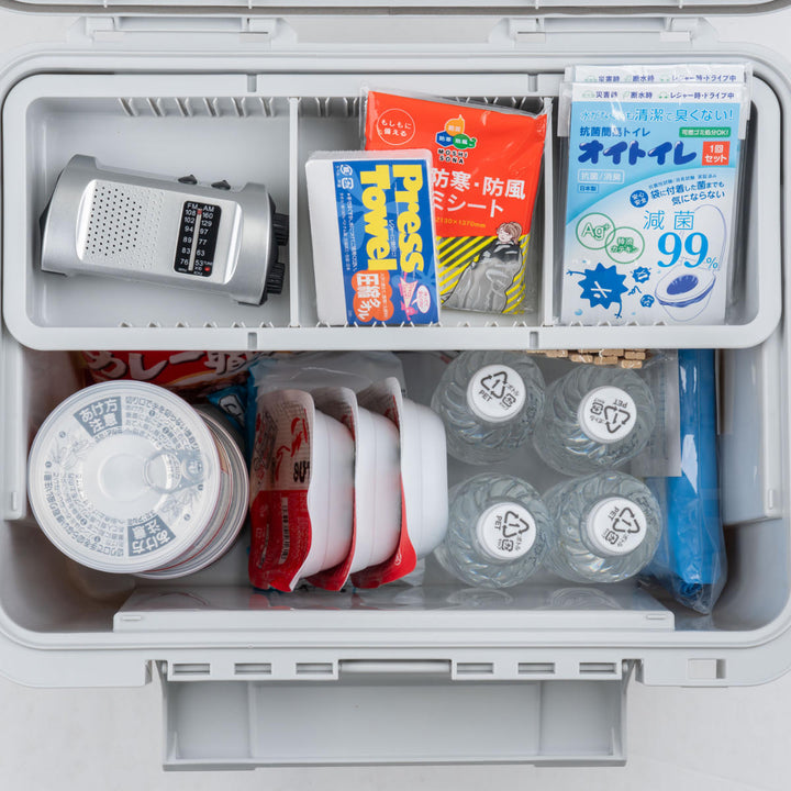 収納ボックス防災パッキン付き頑丈ボックス500BOSA+IN持ち手付き幅51.8×奥行36×高さ34.5cm